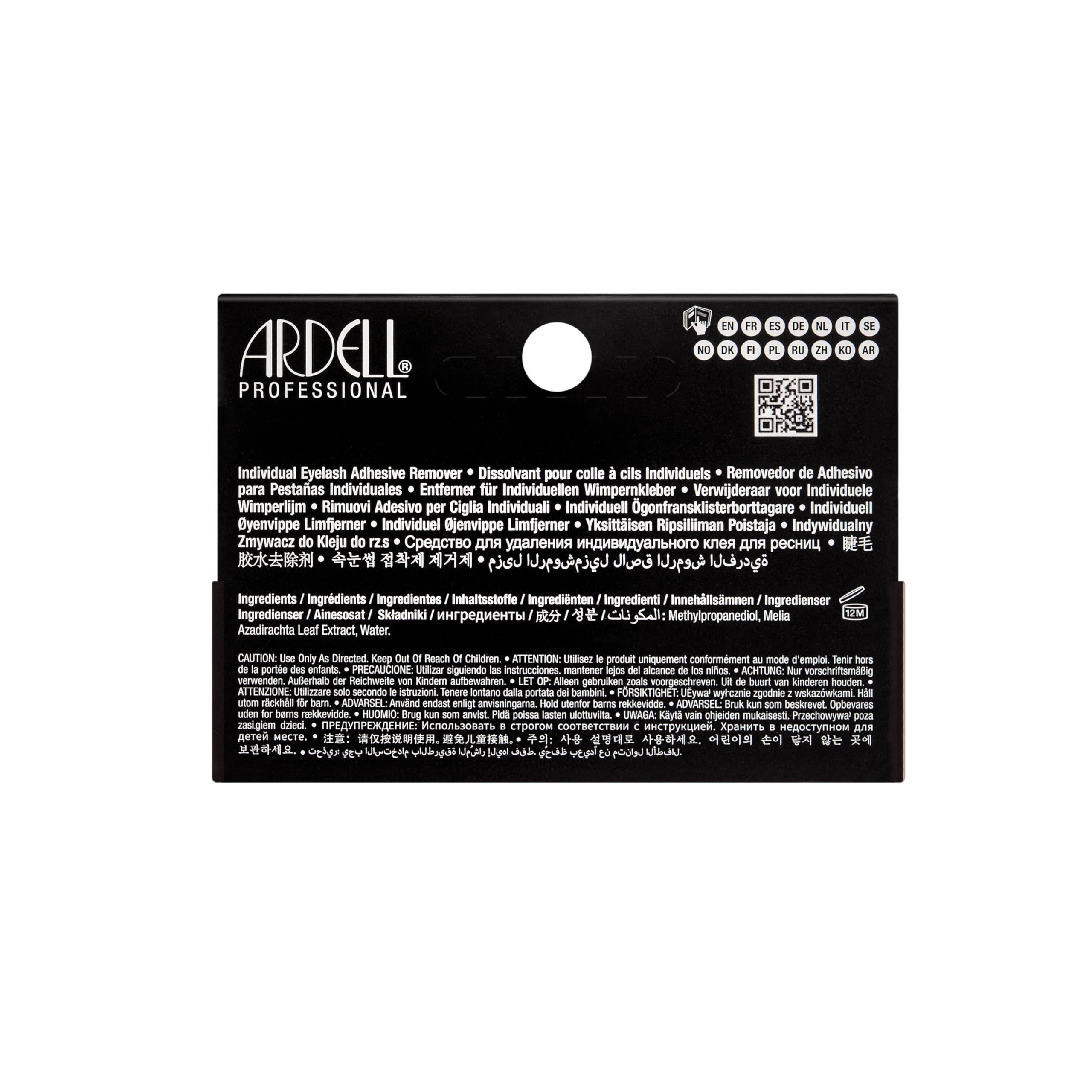 ardell-duo-lashfree-individual-remover-wimpernentferner-5g-clear image 2